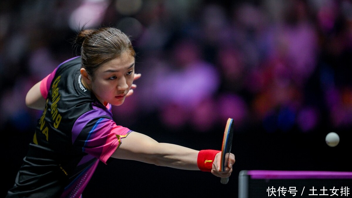 量身定制 量身定制