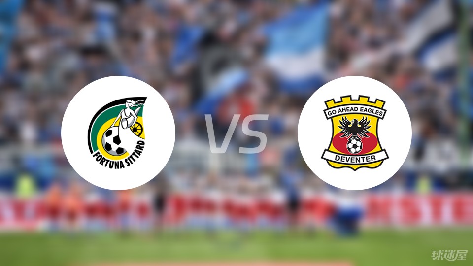 策略和执行 策略和执行