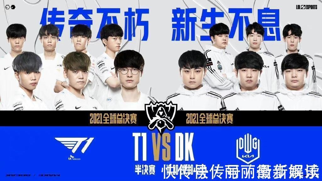 改变比赛结 改变比赛结