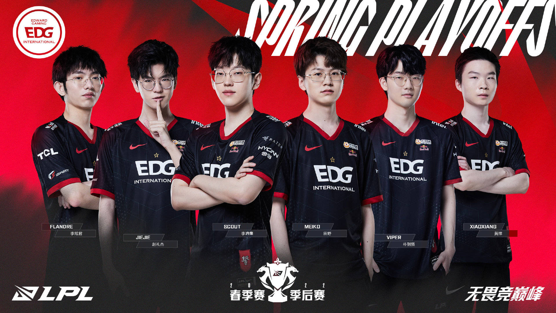 人期待的焦 人期待的焦