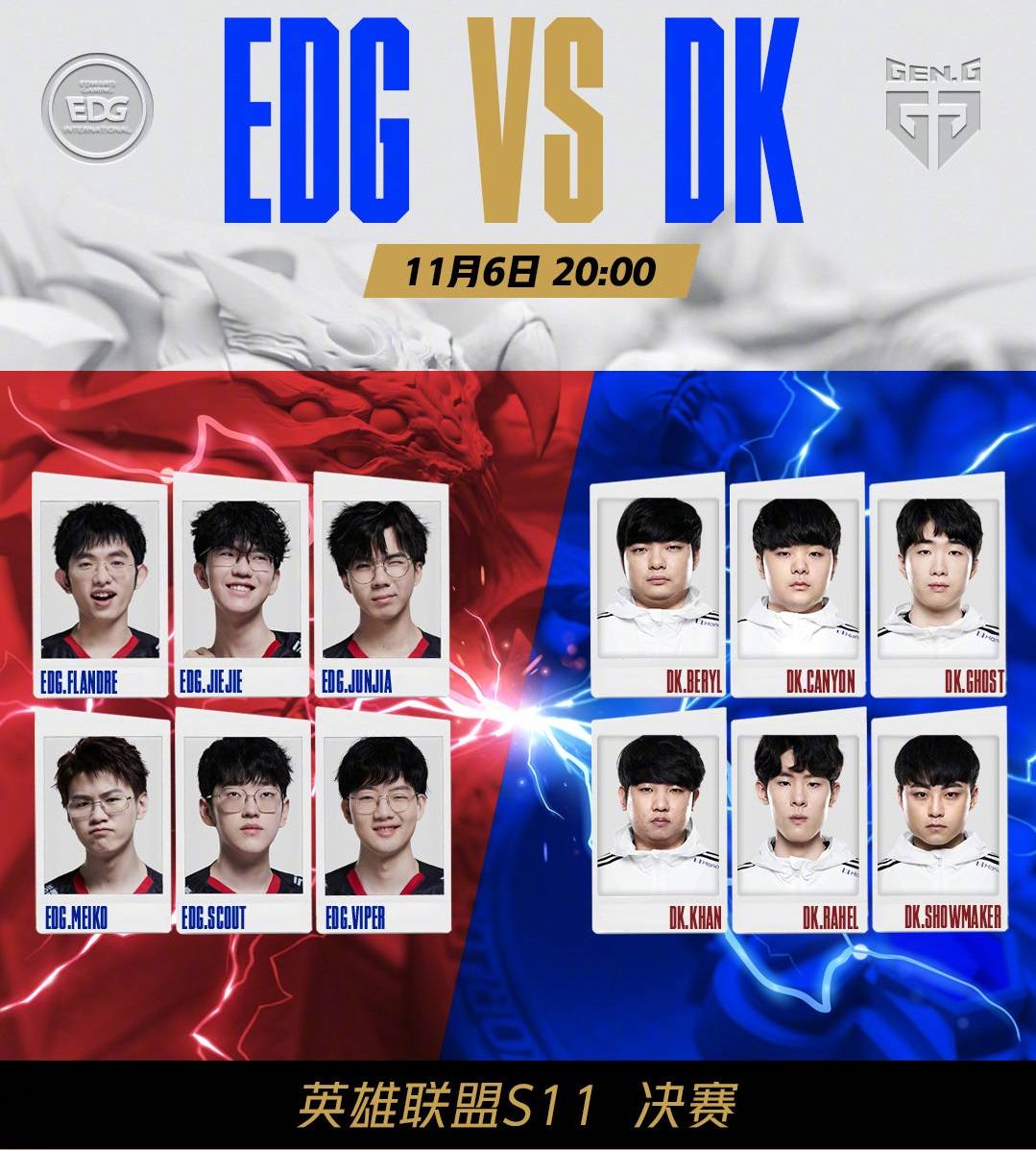 多个赛季在 多个赛季在