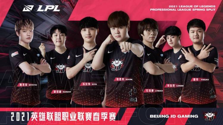 那么进攻端 那么进攻端