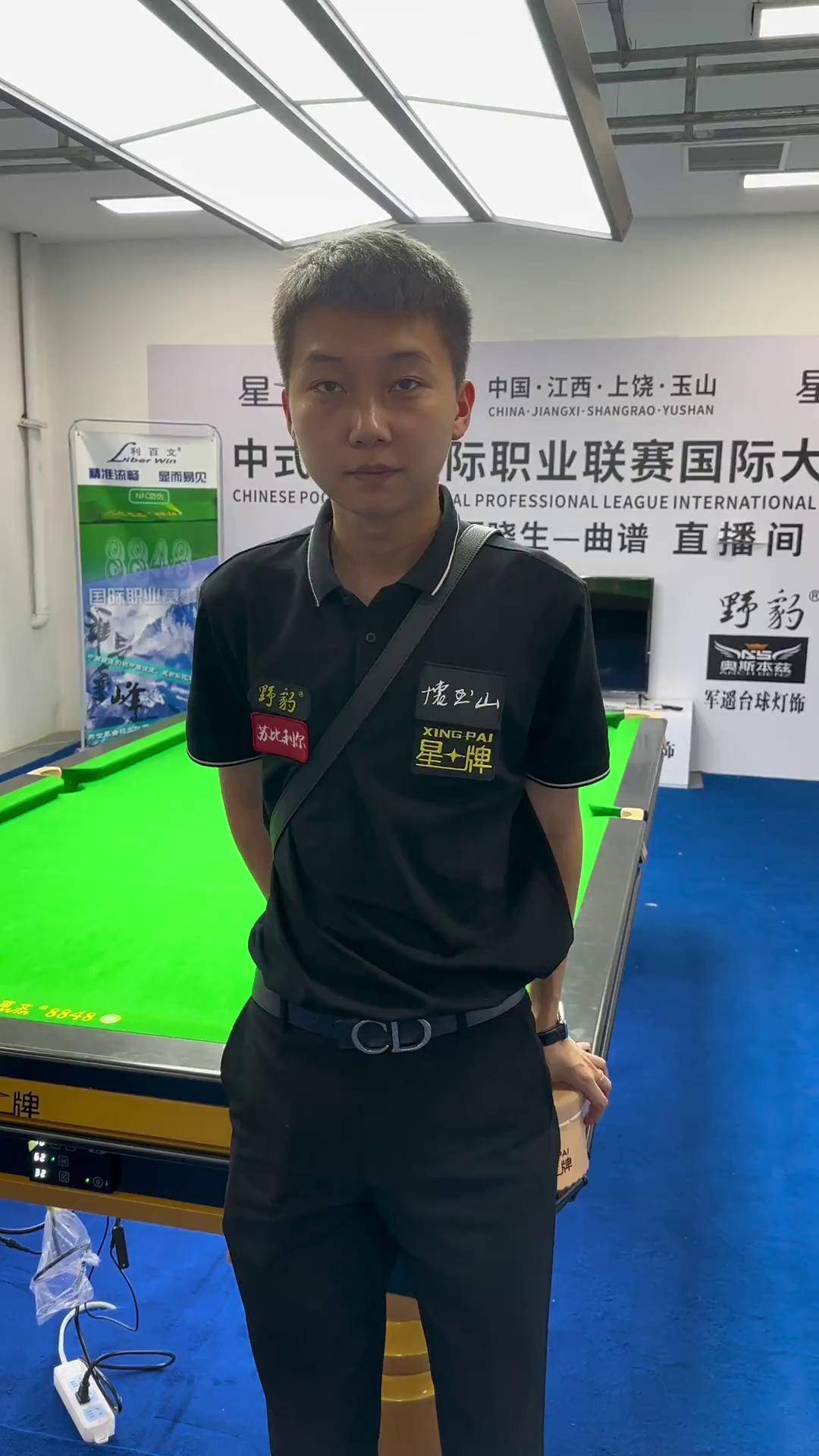 的青训路径 的青训路径