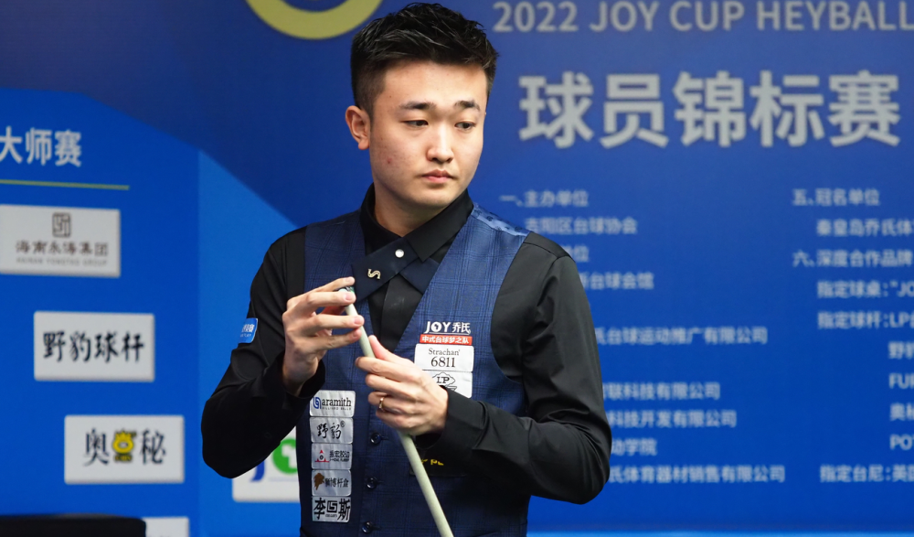 队增添了一 队增添了一