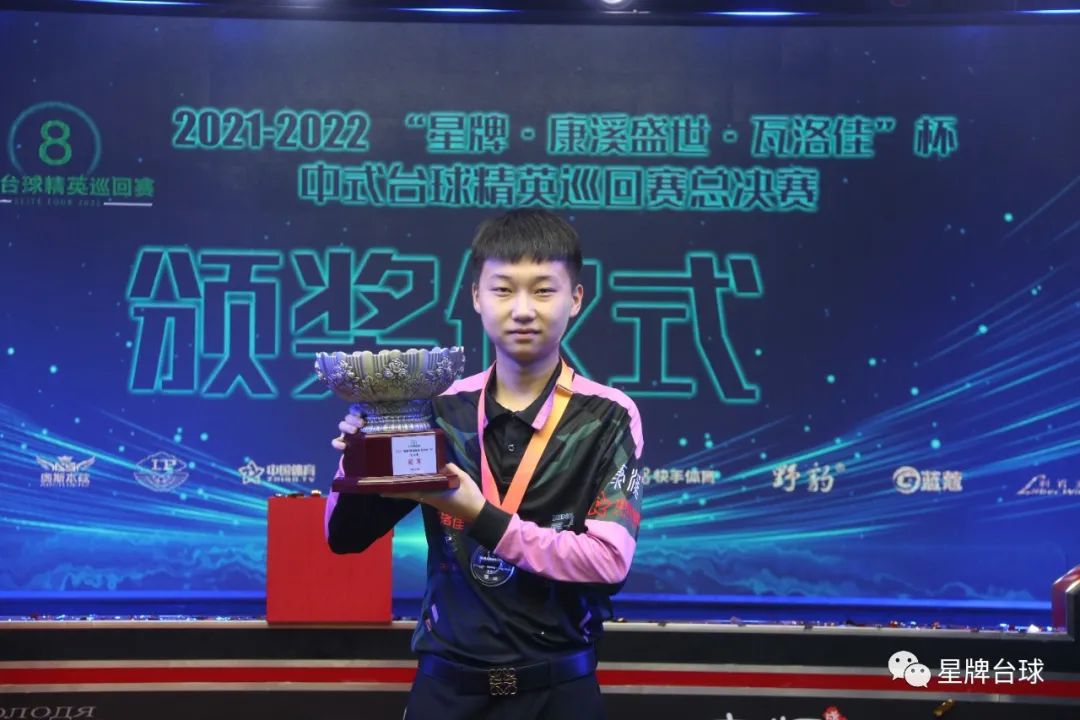 比赛中起到 比赛中起到