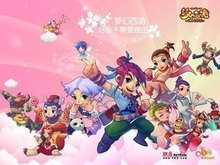 在欧战中创 在欧战中创