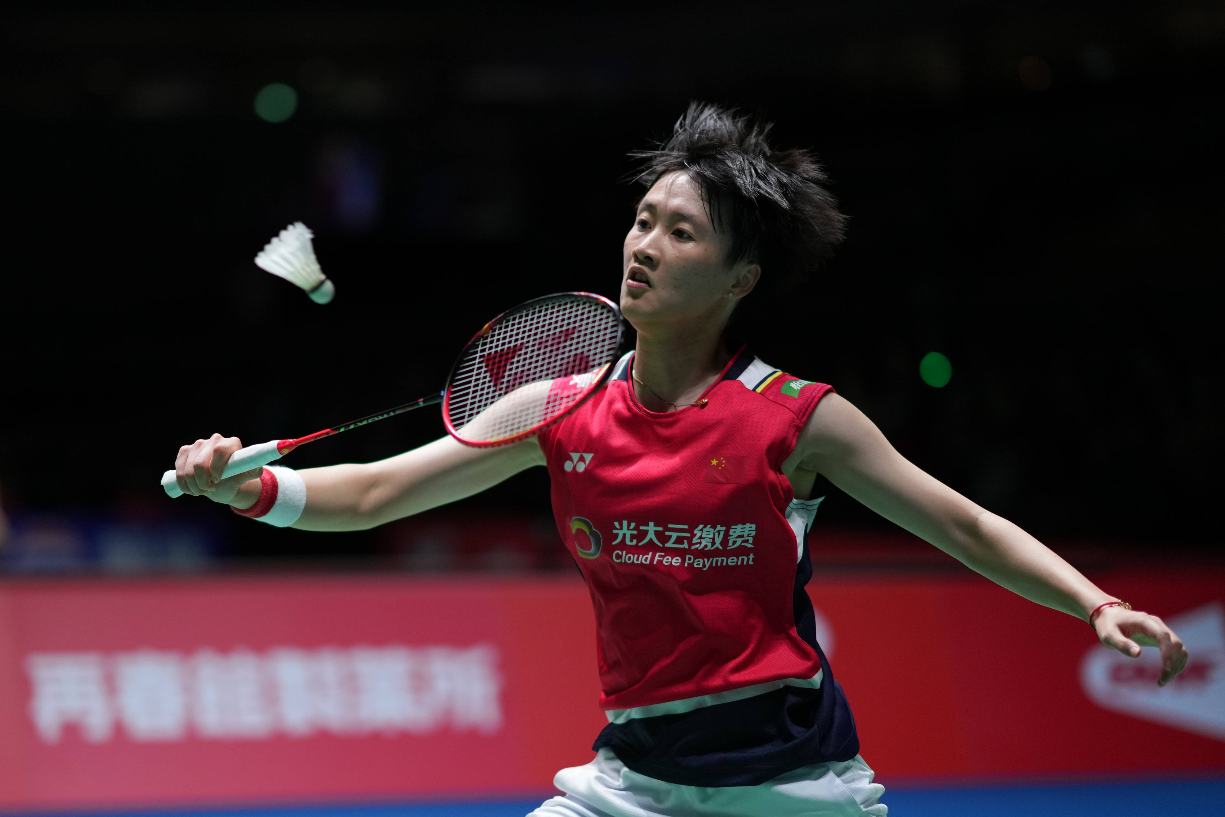 键在于椰子 键在于椰子