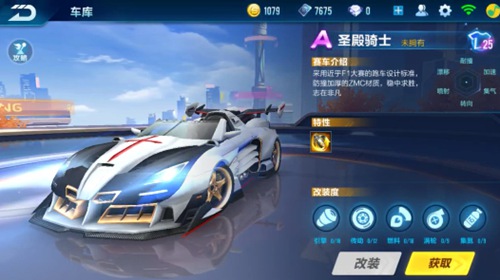 不得不提 不得不提