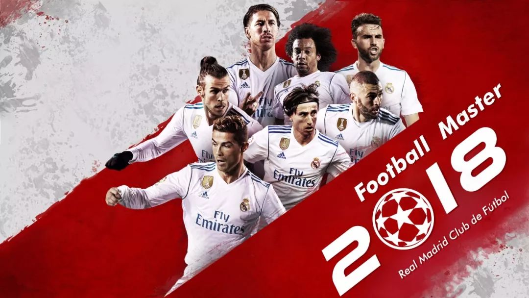 中场的套保 中场的套保