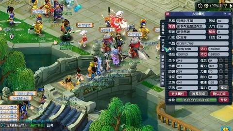 意甲-戴维传射米雷蒂破门 尤文3-0完胜萨索洛