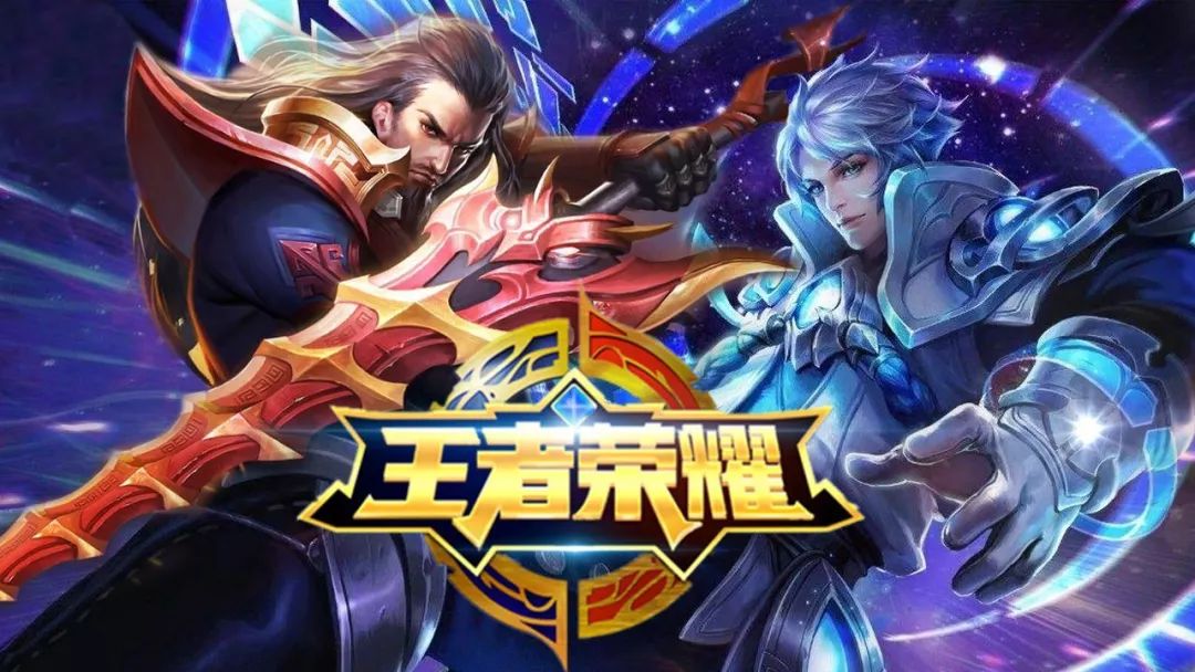 把胜负压到
