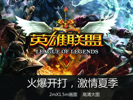 强化 强化