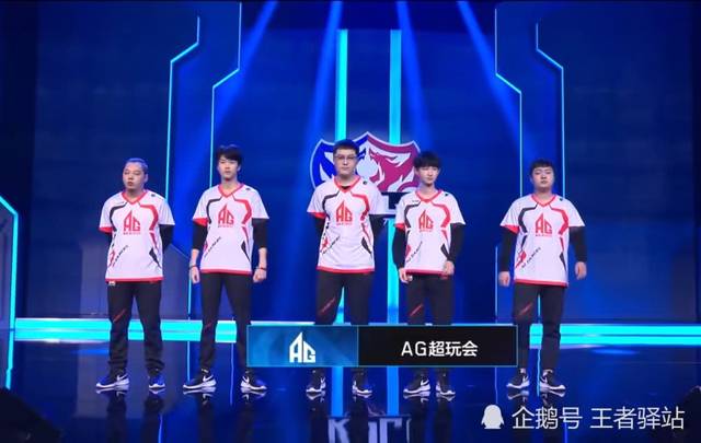 首波粉