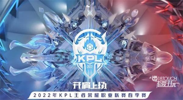 弗拉格超越