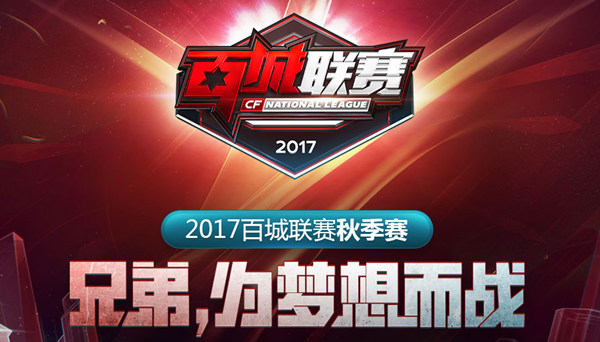 释创作意图