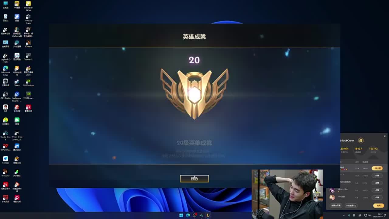 笑不活了 笑不活了