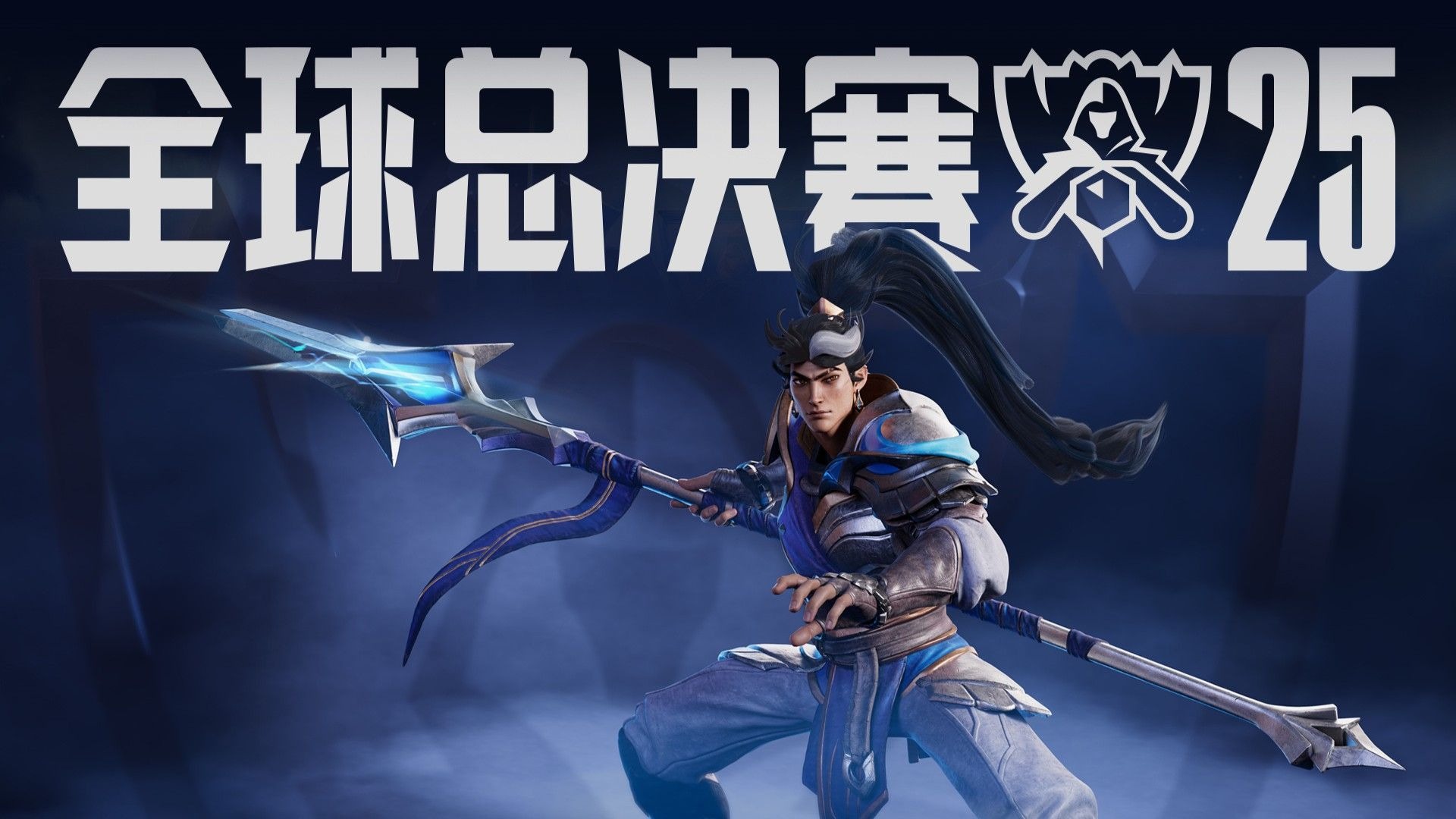 8秒时 8秒时