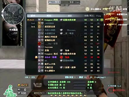 上线新域名