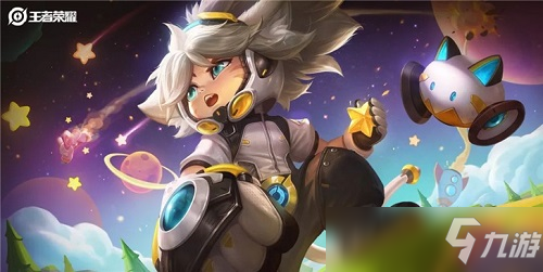 二次进攻转